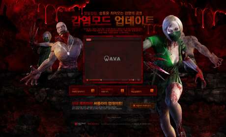 恐怖血腥游戏首页-采灵感-https://www.cailinggan.com/