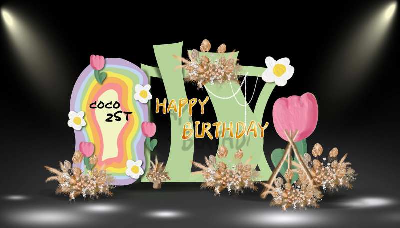 秋日晴空花园派对-采灵感-cailinggan.com