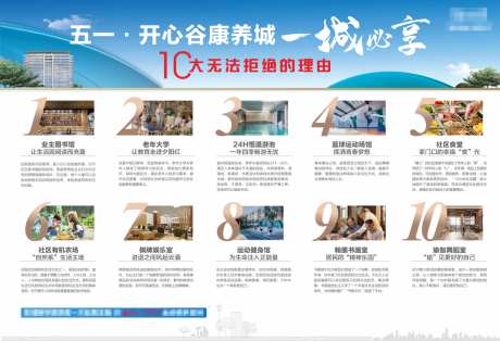 10大购买理由-采灵感-https://www.cailinggan.com/