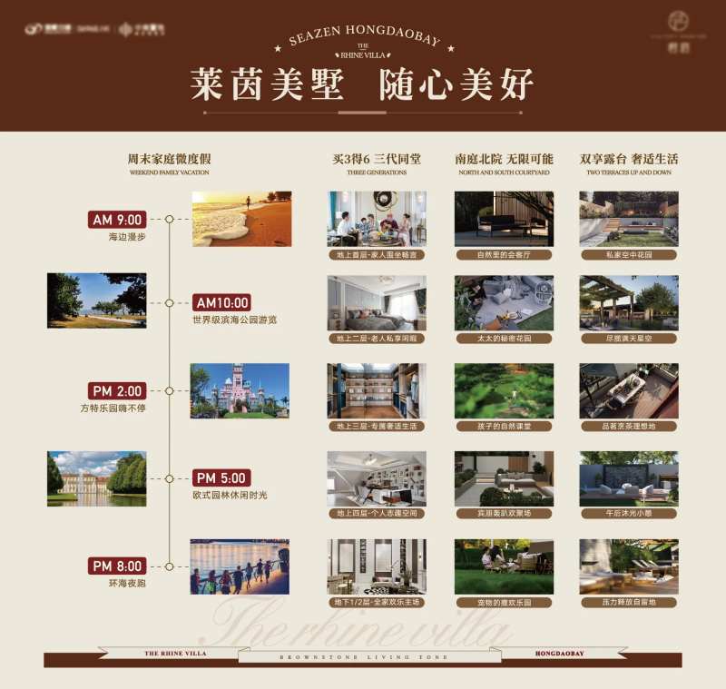 价值灯箱-采灵感-cailinggan.com