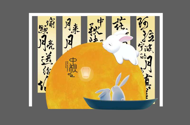 中秋月亮古风点位-采灵感-cailinggan.com