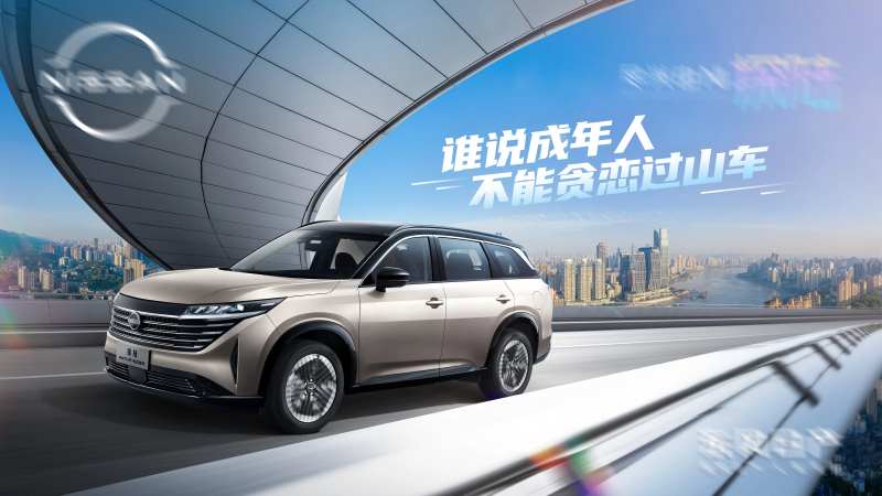 汽车巡展车展团购科技海报KV-采灵感-cailinggan.com