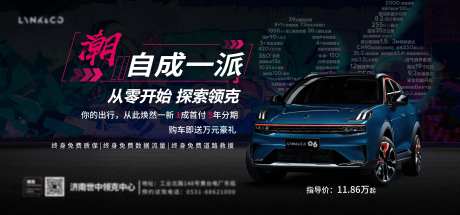 购车送万元豪礼-采灵感-https://www.cailinggan.com/