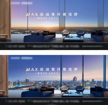 宽境户型主画面-采灵感-https://www.cailinggan.com/