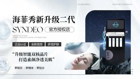 美团轮播-采灵感-https://www.cailinggan.com/