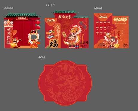 春节红金插画点位美陈-采灵感-https://www.cailinggan.com/