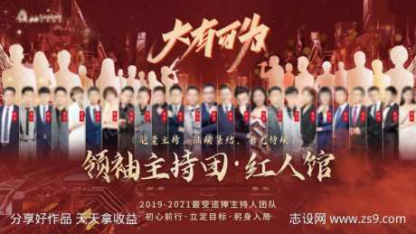 专家讲师团队-采灵感-https://www.cailinggan.com/