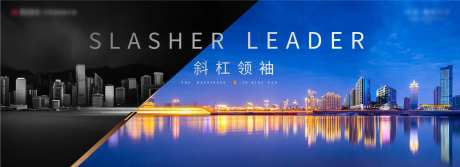 创意大气精致对比大海海景房psd源文-采灵感-https://www.cailinggan.com/