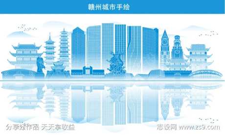 赣州市地标建筑插画-采灵感-https://www.cailinggan.com/