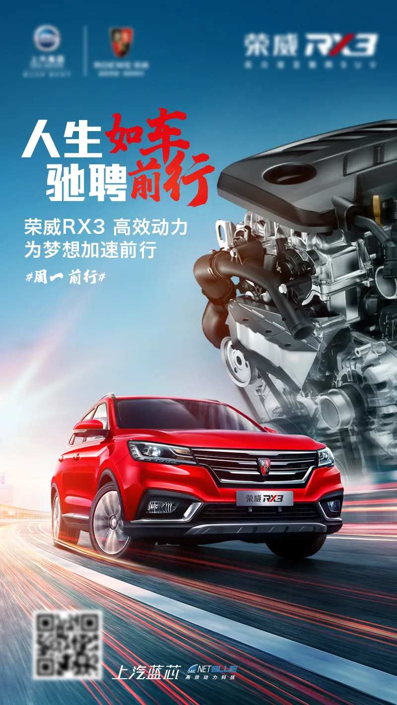 汽车大气海报-采灵感-cailinggan.com