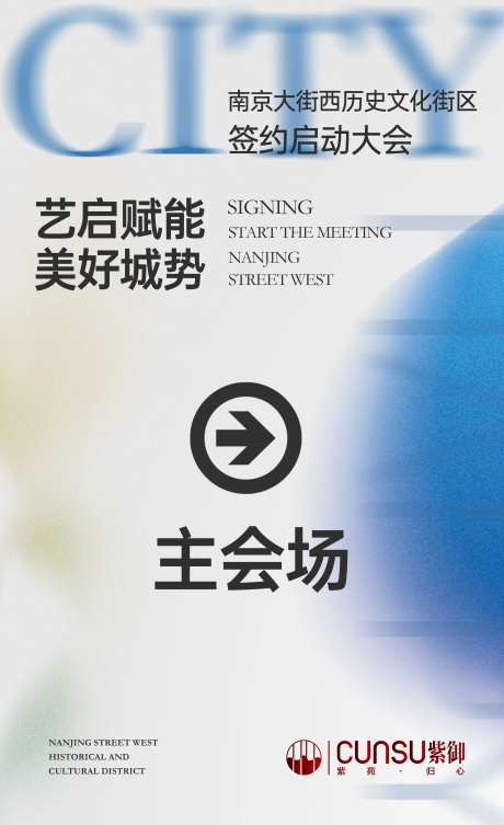 指引牌-采灵感-https://www.cailinggan.com/