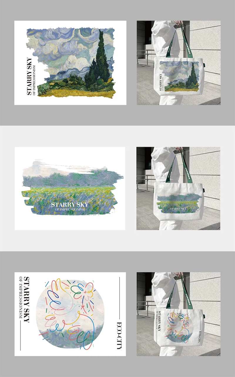 油画帆布袋提袋设计-采灵感-cailinggan.com