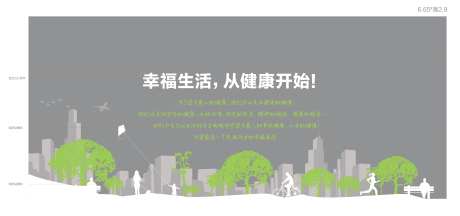 会客厅背景板-采灵感-https://www.cailinggan.com/