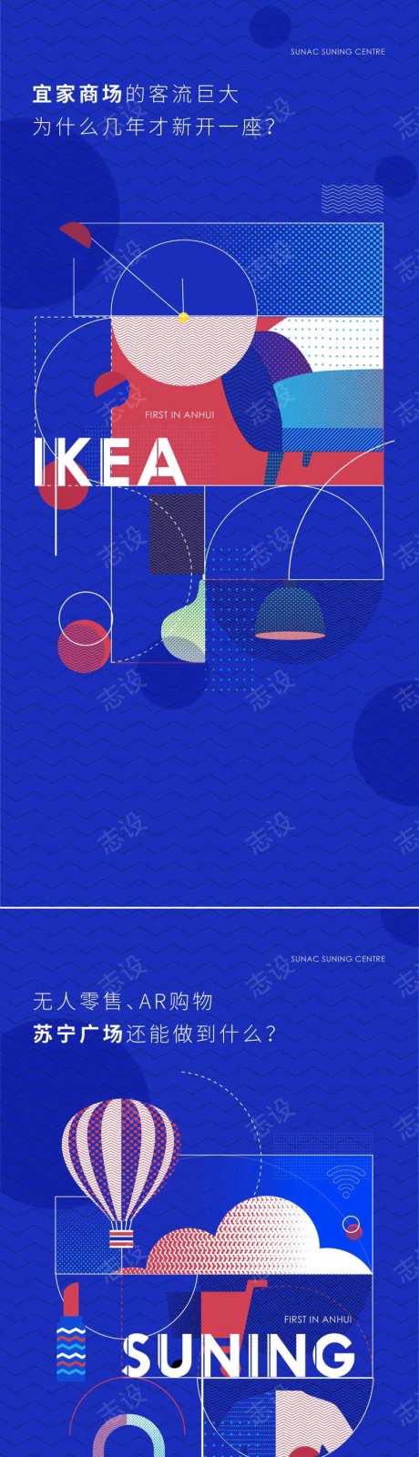 12466-采灵感-https://www.cailinggan.com/