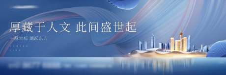 江景主画面-采灵感-https://www.cailinggan.com/