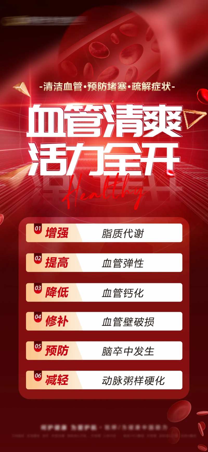 三氧疗法-采灵感-cailinggan.com