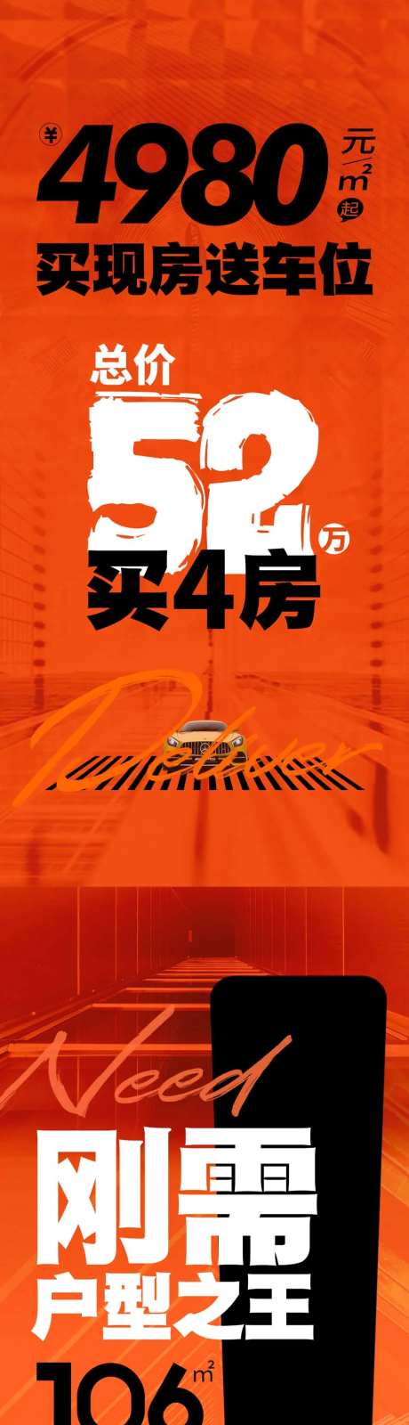 微信图-采灵感-https://www.cailinggan.com/