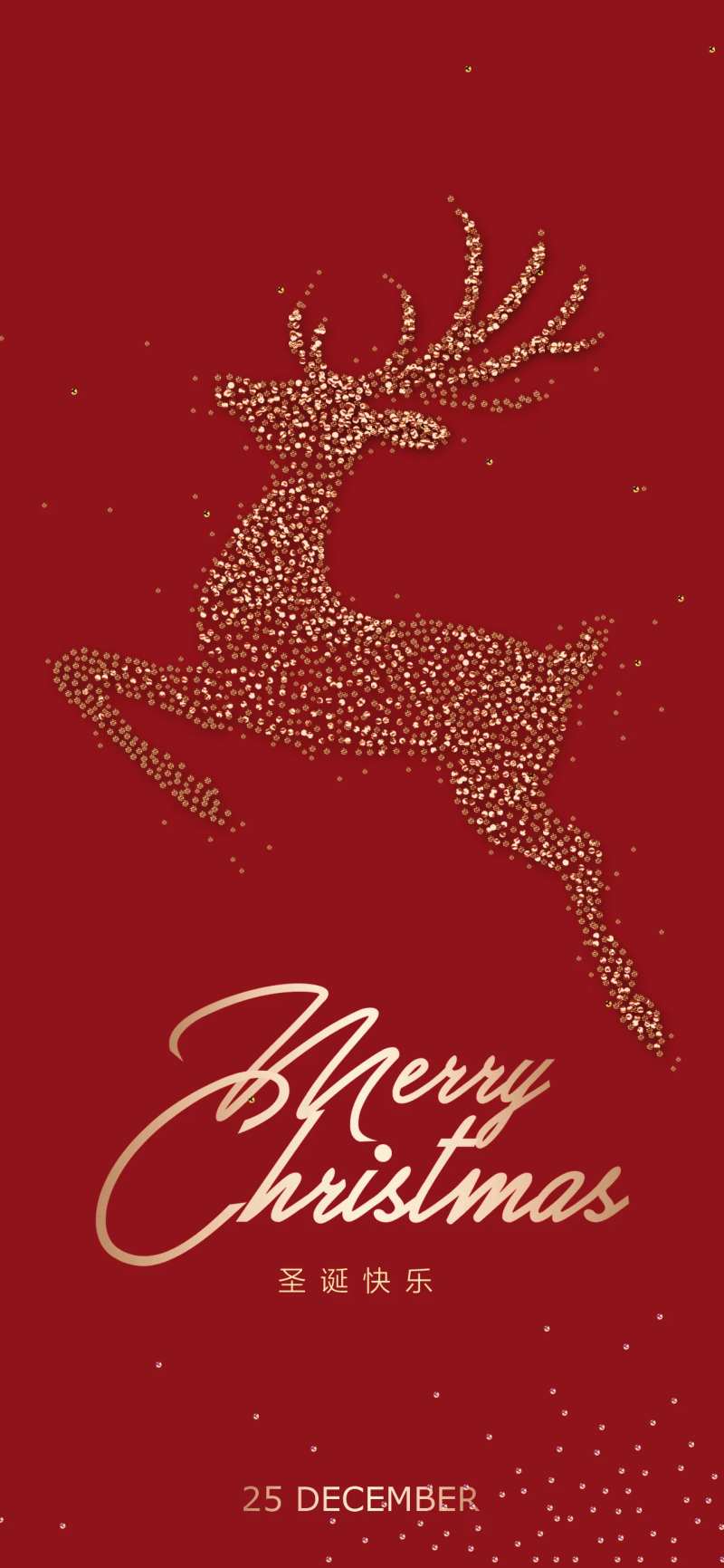 圣诞节麋鹿红金海报-采灵感-cailinggan.com