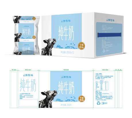 云野牧场纯牛奶-采灵感-https://www.cailinggan.com/