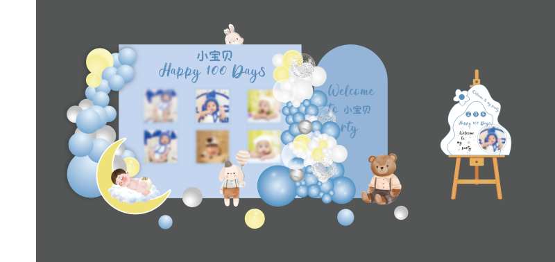 宝宝宴席美陈-采灵感-cailinggan.com