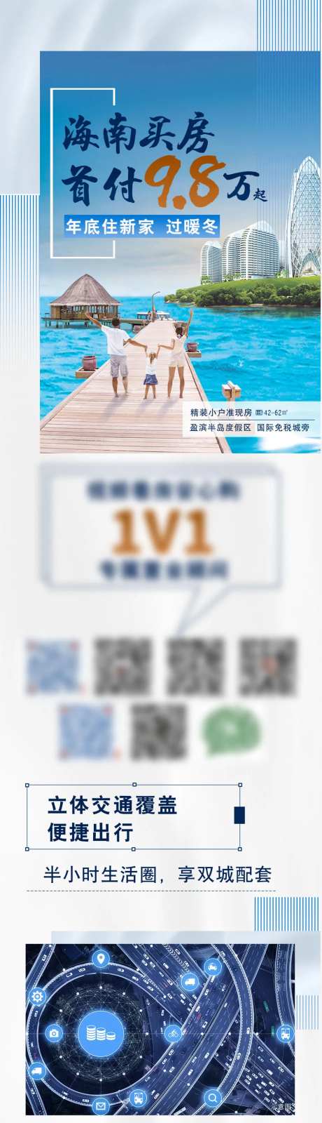 视频看房-采灵感-https://www.cailinggan.com/