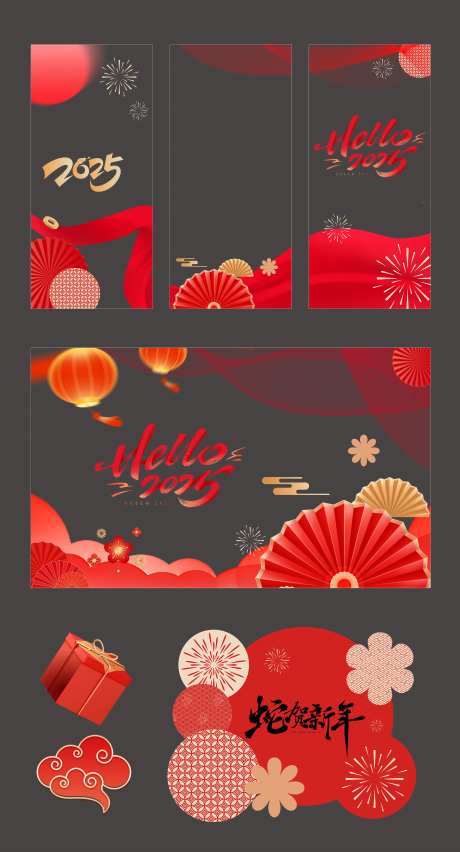 春节氛围玻璃大门贴-采灵感-https://www.cailinggan.com/