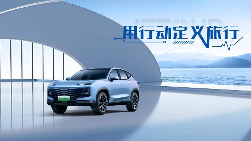 用行动定义旅行-采灵感-cailinggan.com