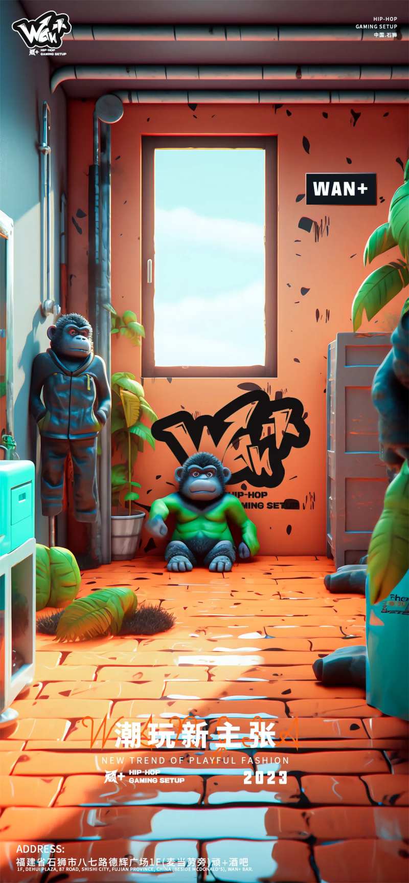 酒吧概念宣传海报-采灵感-cailinggan.com