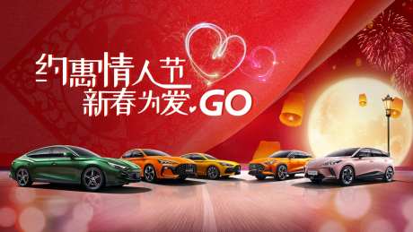 汽车-采灵感-cailinggan.com