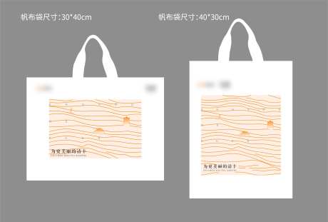 帆布包-采灵感-https://www.cailinggan.com/