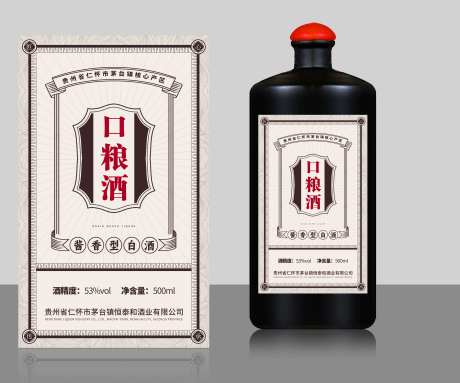 白酒瓶标签-采灵感-https://www.cailinggan.com/