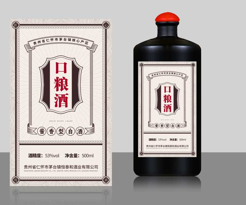 白酒瓶标签-采灵感-cailinggan.com