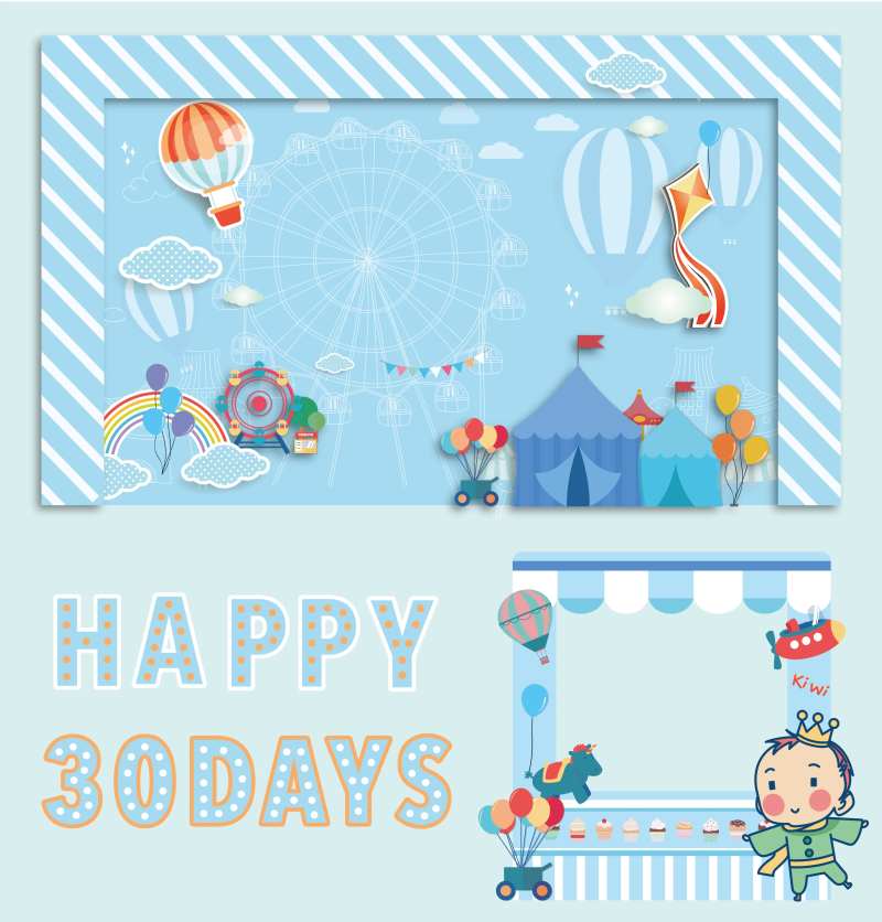 宝宝生日宴摊位包装设计-采灵感-cailinggan.com