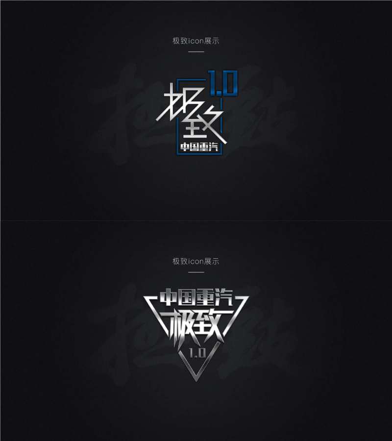 新科技新规划logo设计-采灵感-cailinggan.com