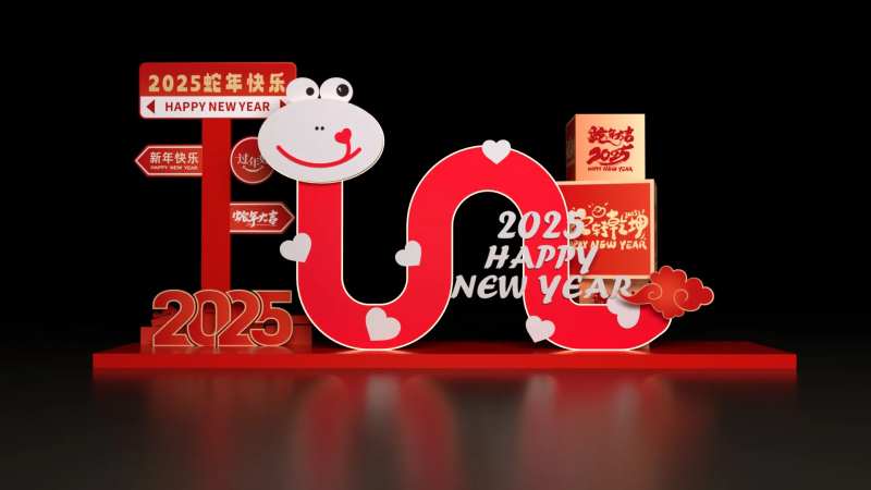 蛇年新年DP打卡美陈-采灵感-cailinggan.com