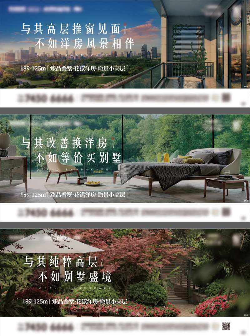 公交站台-采灵感-cailinggan.com