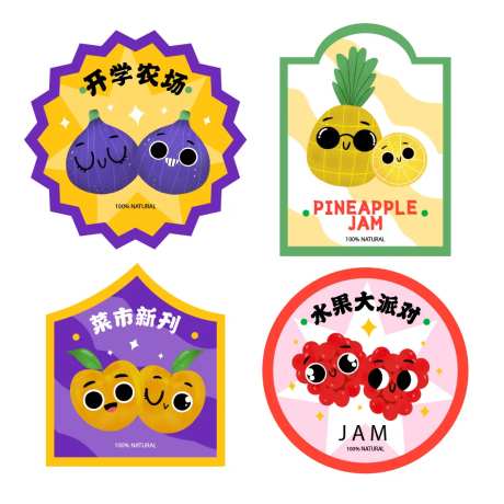 水果贴纸设计-采灵感-https://www.cailinggan.com/
