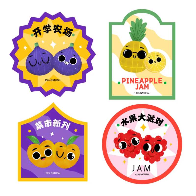 水果贴纸设计-采灵感-cailinggan.com