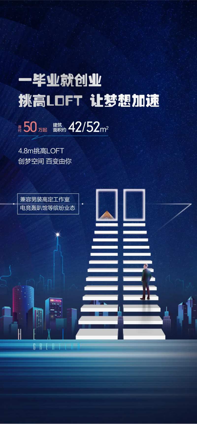 商务办公-采灵感-cailinggan.com