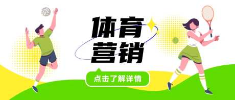 公众号banner图-采灵感-https://www.cailinggan.com/