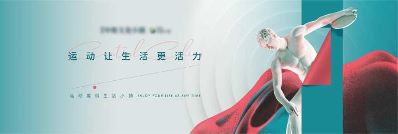 青色高端主画面-采灵感-cailinggan.com