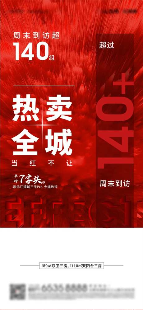 来访-采灵感-https://www.cailinggan.com/