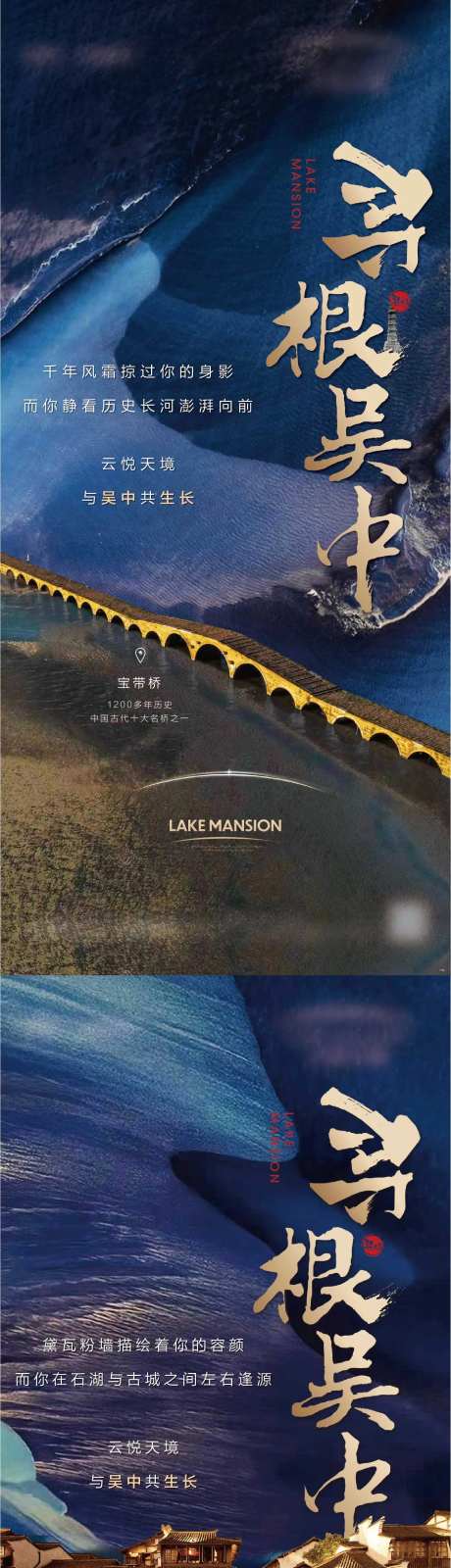 寻根 -采灵感-https://www.cailinggan.com/