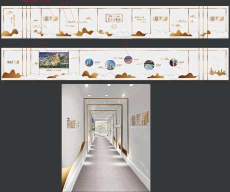 看房通道白金属文化墙背景板-采灵感-https://www.cailinggan.com/