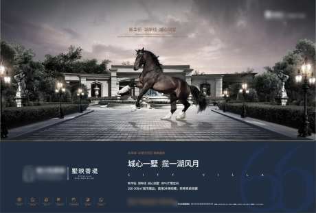 马贵族别墅尊贵楼体路-采灵感-https://www.cailinggan.com/