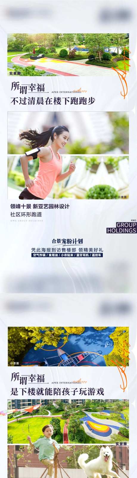 现代住宅价值稿-采灵感-https://www.cailinggan.com/