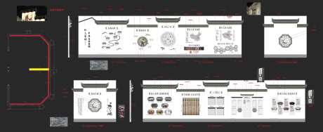 房地产品牌工法墙展示广告展板-采灵感-https://www.cailinggan.com/