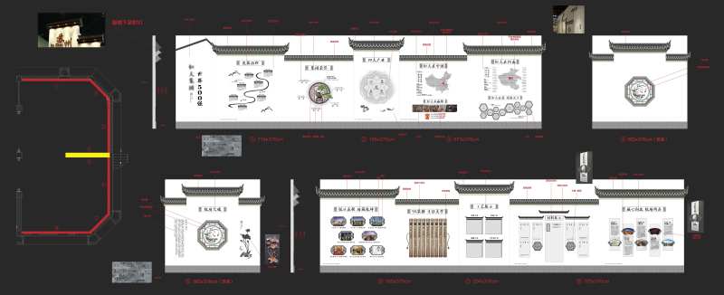 房地产品牌工法墙展示广告展板-采灵感-cailinggan.com