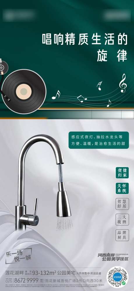精装价值-采灵感-https://www.cailinggan.com/