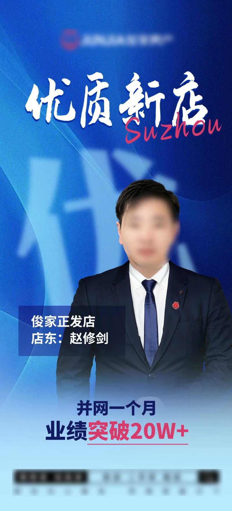 优质 -采灵感-cailinggan.com